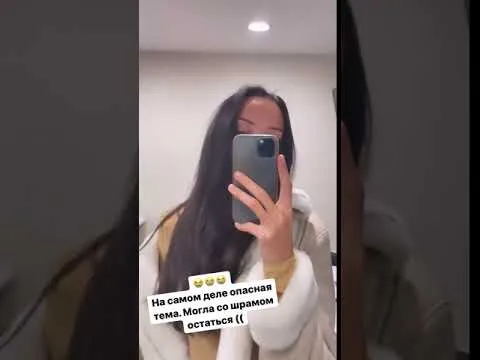 Нажми и смотри Нажми и смотри