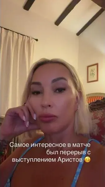 Нажми и смотри