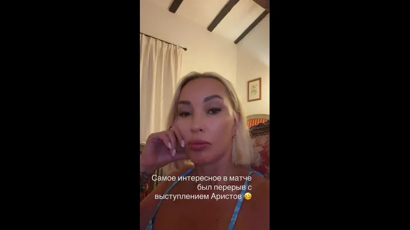 Нажми и смотри