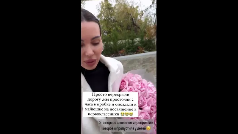 Нажми и смотри Нажми и смотри