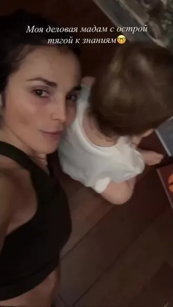 Нажми и смотри