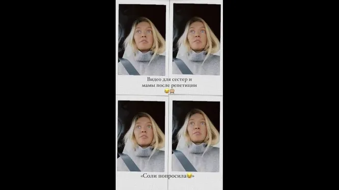 Нажми и смотри Нажми и смотри