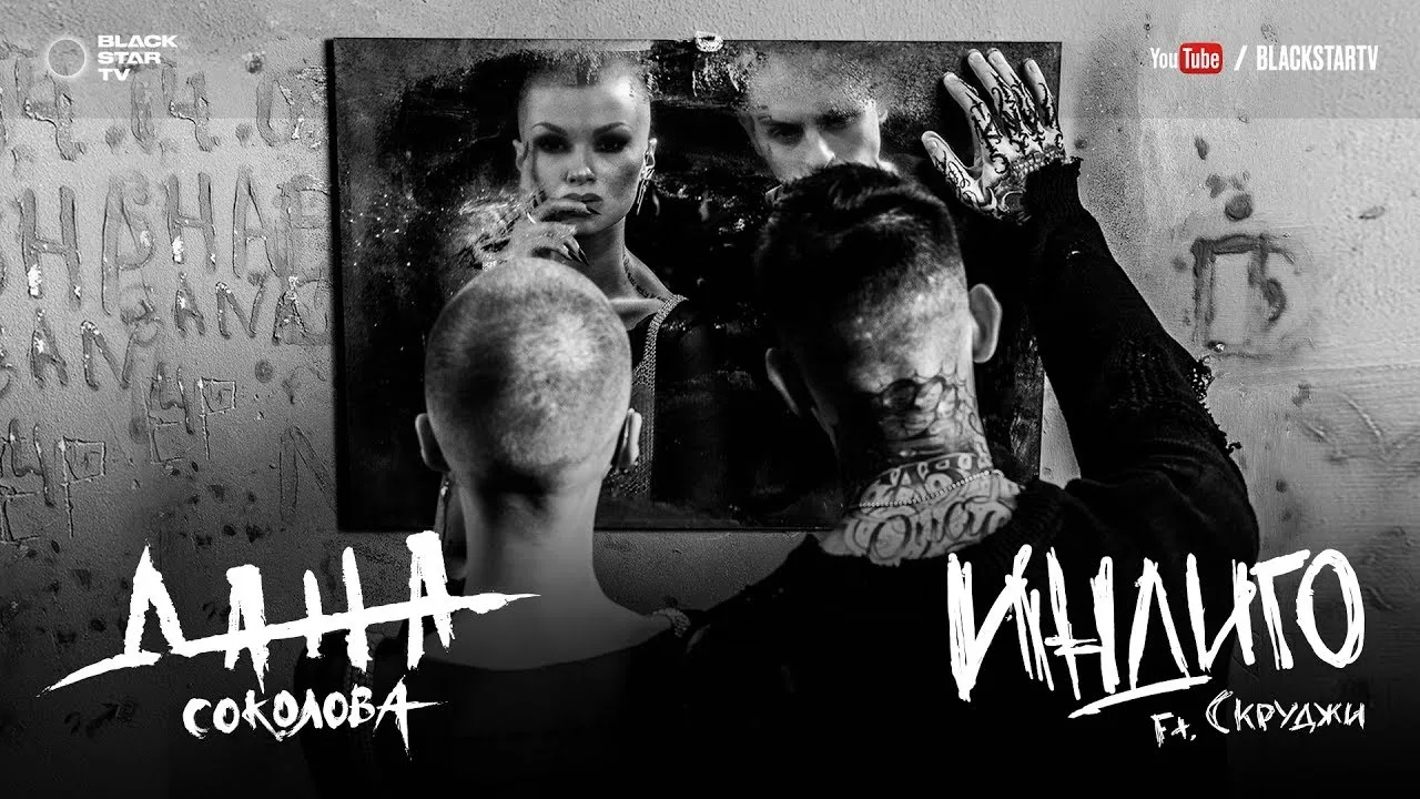 Нажми и смотри Нажми и смотри