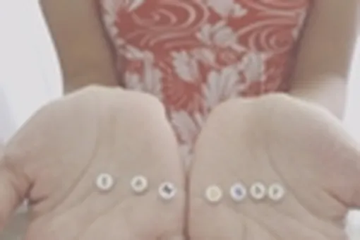 Большая перемена