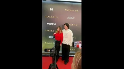 Нажми и смотри Нажми и смотри