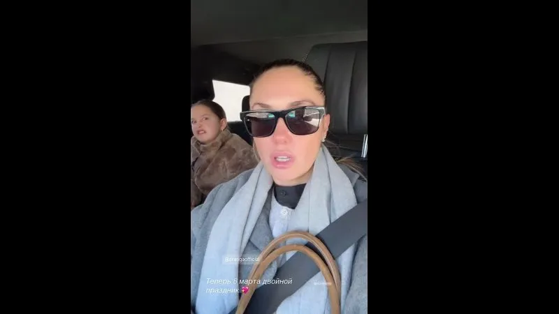 Нажми и смотри