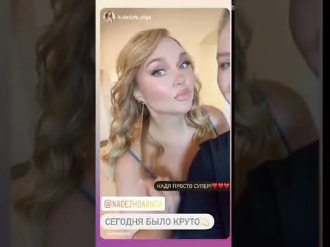Нажми и смотри Нажми и смотри