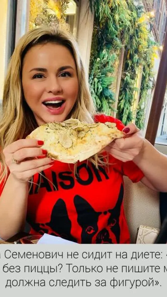 Нажми и смотри Нажми и смотри