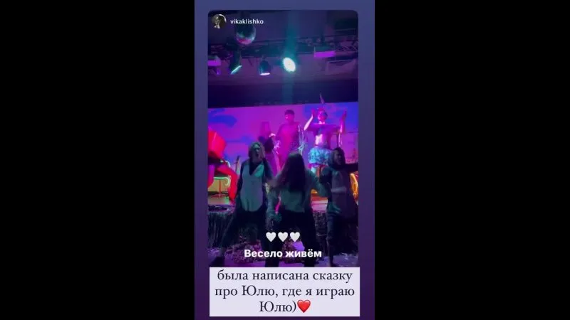 Нажми и смотри Нажми и смотри