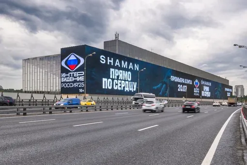 «Интервидение» и RWB провели специальный
проект на крупнейших суперформатах Москвы «Интервидение» и RWB провели специальный
проект на крупнейших суперформатах Москвы
