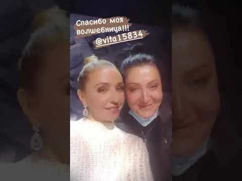 Нажми и смотри