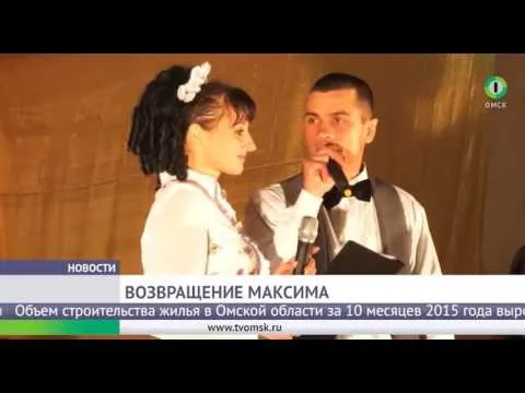 Нажми и смотри Нажми и смотри