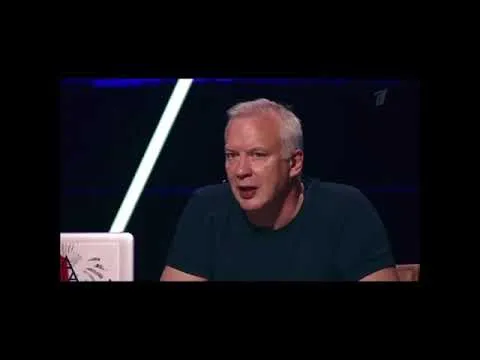 Нажми и смотри Нажми и смотри