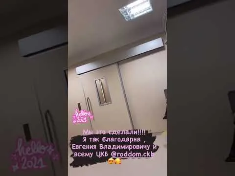Нажми и смотри Нажми и смотри