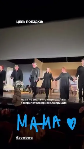 Нажми и смотри