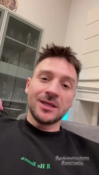 Нажми и смотри