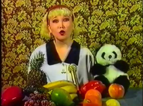 Нажми и смотри Нажми и смотри