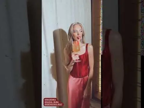 Нажми и смотри Нажми и смотри