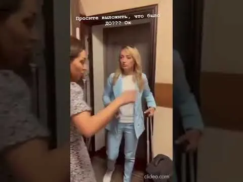 Нажми и смотри Нажми и смотри