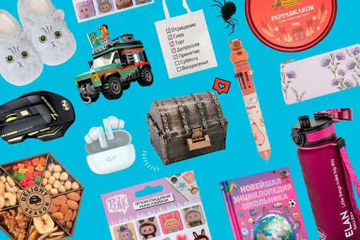 Подарки детям в школу на Новый 2026 год: 40+ презентов для каждого класса Подарки детям в школу на Новый 2026 год: 40+ презентов для каждого класса