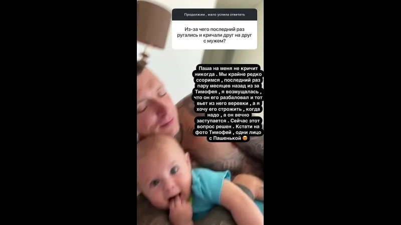 Нажми и смотри Нажми и смотри