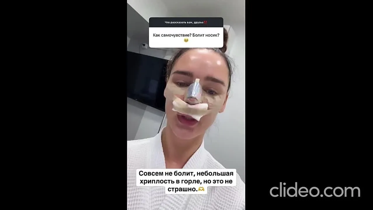 Нажми и смотри Нажми и смотри