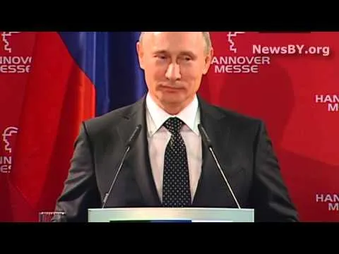 Нажми и смотри