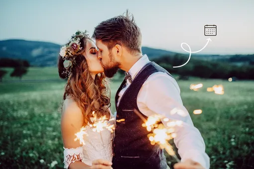 22.11.22: какие красивые даты для свадьбы есть в этом году 22.11.22: какие красивые даты для свадьбы есть в этом году