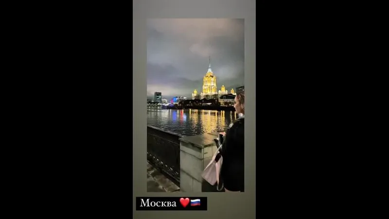 Нажми и смотри Нажми и смотри