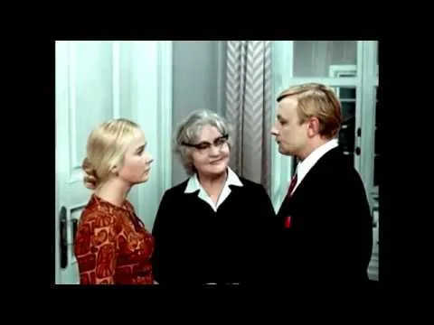 Нажми и смотри