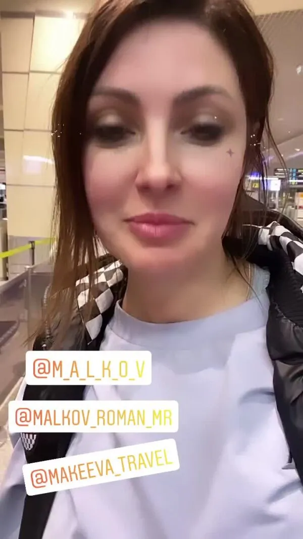 Нажми и смотри