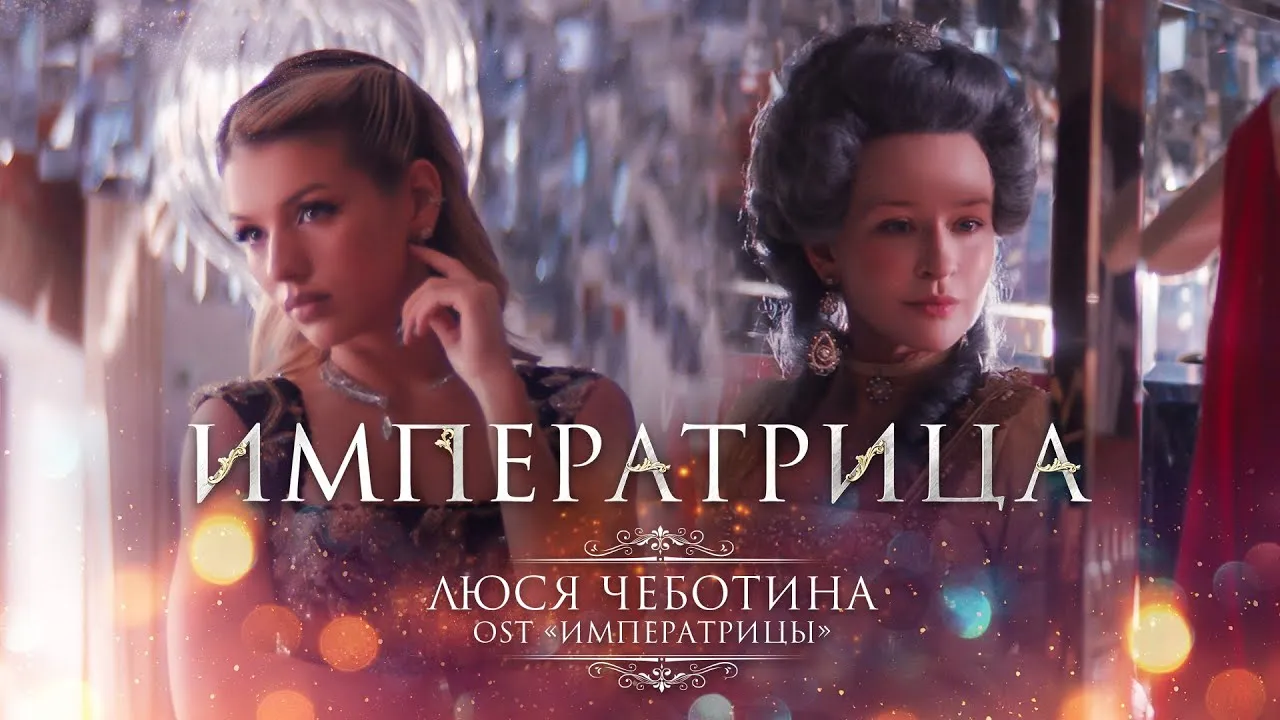 Нажми и смотри Нажми и смотри