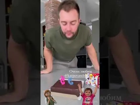 Нажми и смотри Нажми и смотри