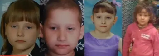 Семья Виноградовых потеряла четверых детей