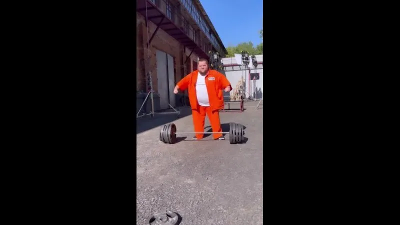Нажми и смотри