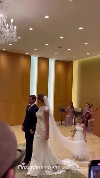 Нажми и смотри