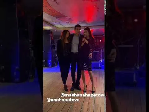 Нажми и смотри Нажми и смотри