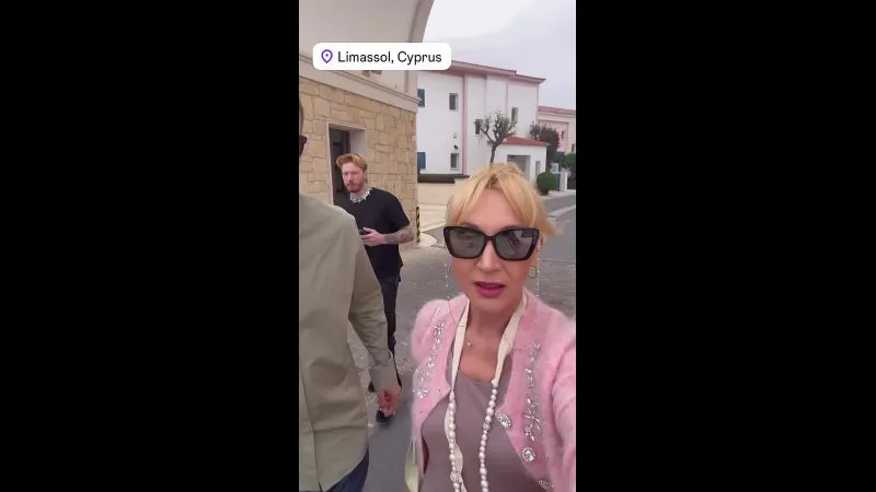 Нажми и смотри Нажми и смотри