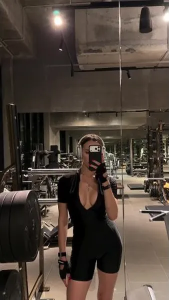 Нажми и смотри