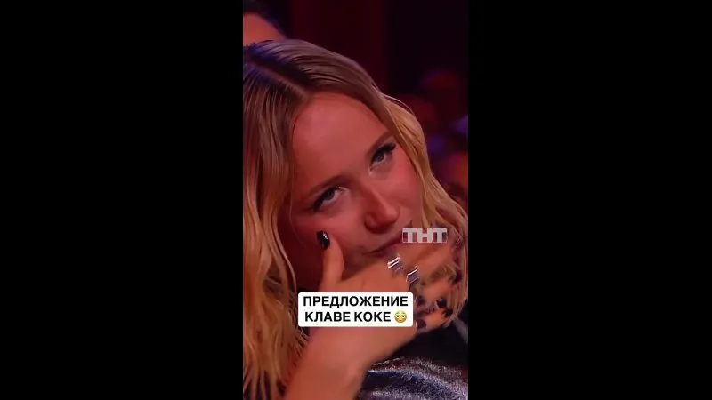 Нажми и смотри Нажми и смотри