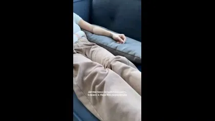 Нажми и смотри