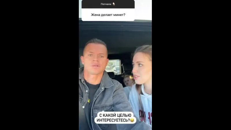 Нажми и смотри