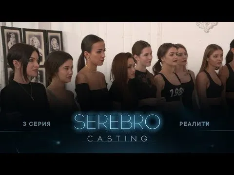 Нажми и смотри Нажми и смотри