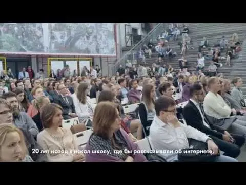 Нажми и смотри Нажми и смотри