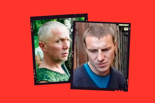 «Дружба по крови и интересам»: история убийств и странных отношений двух маньяков — Алексея Гаськова и Михаила Юдина
