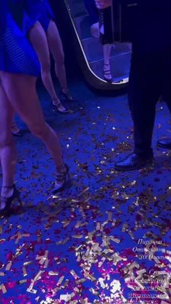 Нажми и смотри Нажми и смотри