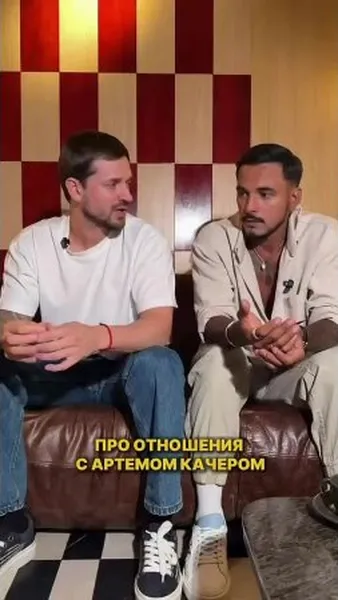 Нажми и смотри