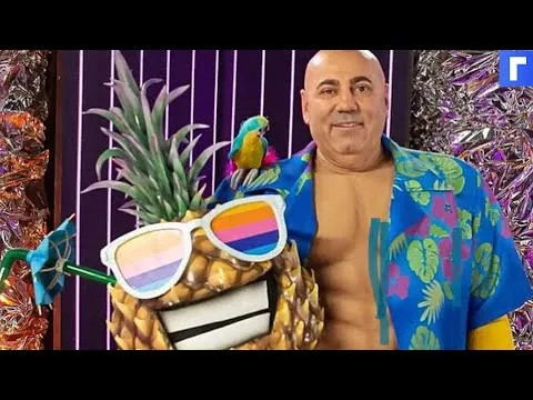 Нажми и смотри Нажми и смотри