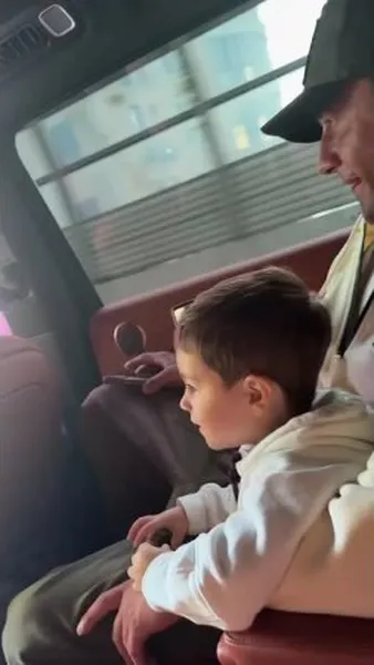 Нажми и смотри