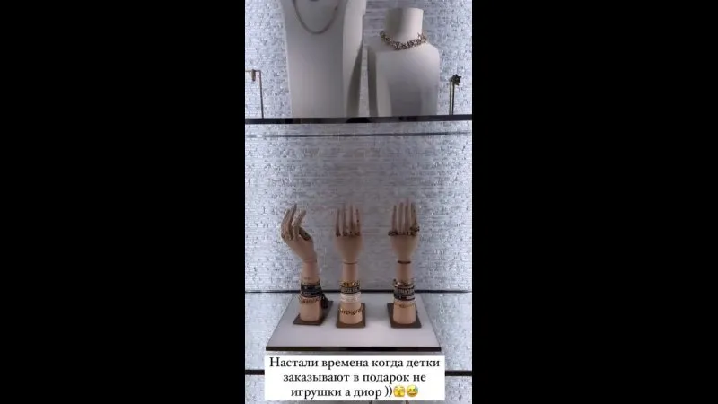 Нажми и смотри Нажми и смотри
